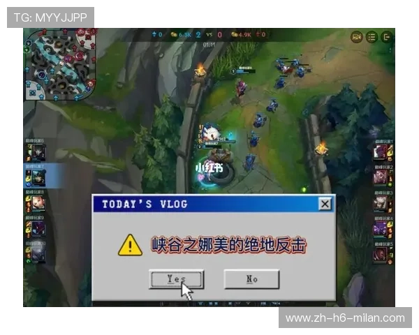 LOL英雄操作巅峰瞬间演绎，lol操作视频集锦