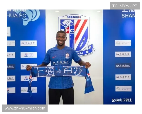 上海申花四大外援离队，未来阵容震动球迷