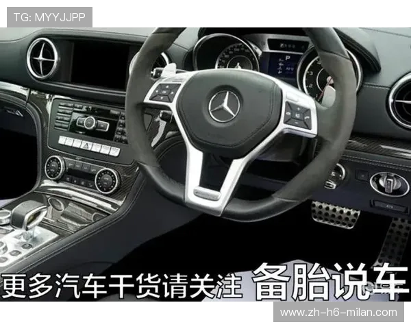 内马尔潇洒踩单车后破防